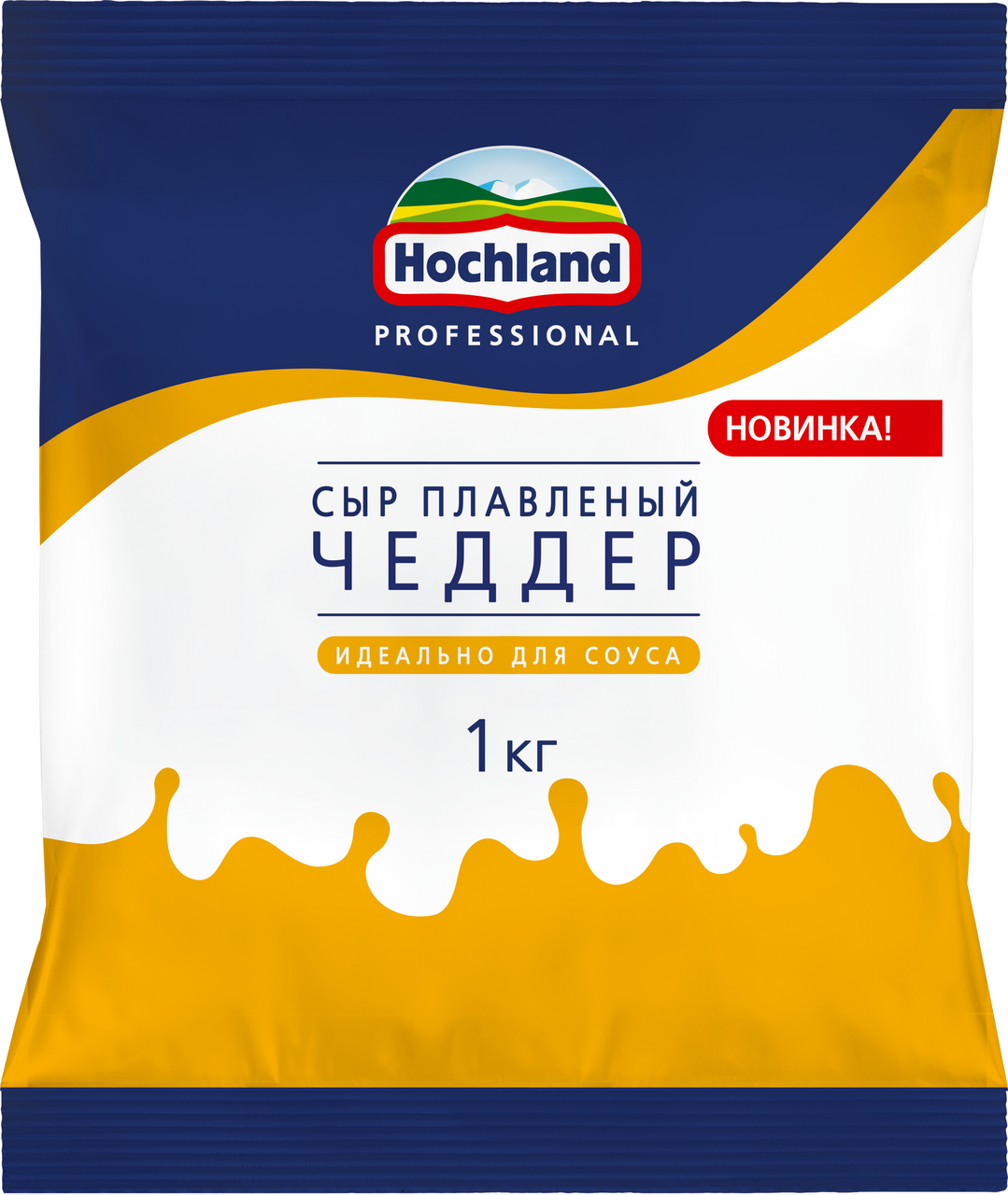 картинка Сыр плавленный Чеддер Хохланд Профешенел 1кг 40% пакет от магазина Одежда+